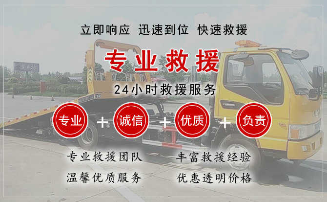 米脂汽车送柴油 米脂汽车送柴油
